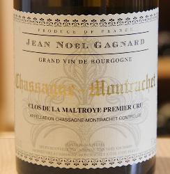 CHASSAGNE-MONTRACHET 1er Cru "CLOS DE LA MALTROYE" - Domaine Jean-Noël Gagnard - 2020 White Organic 0.75