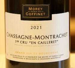 CHASSAGNE-MONTRACHET 1er Cru "EN CAILLERET" - Morey-Coffinet - 2021 White Organic 0.75L