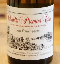 CHABLIS 1er Cru LES FOURNEAUX - Famille Grossot - 2022 White Organic 0.75L