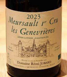 MEURSAULT 1er Cru "LES GENEVRIÈRES" - Rémi Jobard - 2023 White Organic 0.75L