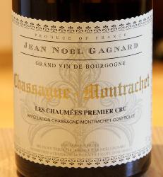 CHASSAGNE-MONTRACHET 1er Cru "LES CHAUMÉES" - Domaine Jean-Noël Gagnard - 2022 White Organic 0.75L