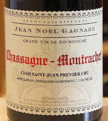 CHASSAGNE-MONTRACHET 1er Cru "CLOS SAINT-JEAN" - Domaine Jean-Noël Gagnard - 2022 Red Organic 0,75L