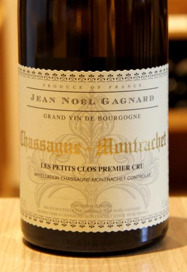 CHASSAGNE-MONTRACHET 1er Cru "LES PETITS CLOS" - Domaine Jean-Noël Gagnard - 2020 White Organic 0.75L