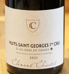 NUITS-SAINT-GEORGES 1er Cru RUES DE CHAUX - Domaine Georges Chicotot - 2022 Red Organic 0.75L