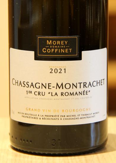 CHASSAGNE-MONTRACHET 1er Cru "LA ROMANÉE" - Morey-Coffinet - 2021 White Organic 0.75L
