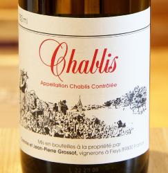 CHABLIS - Famille Grossot - 2022 White Organic 0,75L