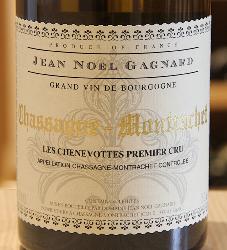 CHASSAGNE-MONTRACHET 1er Cru "LES CHENEVOTTES" - Domaine Jean-Noël Gagnard - 2023 White Organic  0.75L