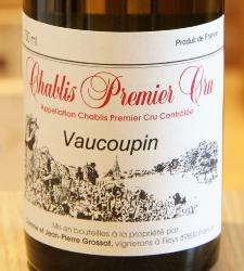 CHABLIS 1er Cru VAUCOUPIN - Famille Grossot - 2022 White Organic 0.75L