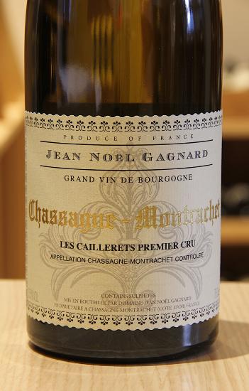 CHASSAGNE-MONTRACHET 1er Cru "LES CAILLERETS" - Domaine Jean-Noël Gagnard - 2018 White Organic 0.75L