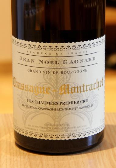 CHASSAGNE-MONTRACHET 1er Cru "LES CHAUMÉES" - Domaine Jean-Noël Gagnard - 2022 White Organic 0.75L