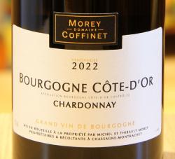 BOURGOGNE CHARDONNAY DE CÔTE D'OR - Morey-Coffinet - 2022 White Organic 0.75L