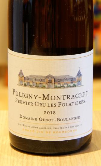 PULIGNY-MONTRACHET 1er Cru "LES FOLATIERES" - Génot-Boulanger - 2018 White Organic 0.75L
