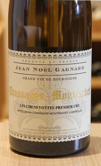CHASSAGNE-MONTRACHET 1er Cru "LES CHENEVOTTES" - Domaine Jean-Noël Gagnard - 2019 White Organic 0.75L
