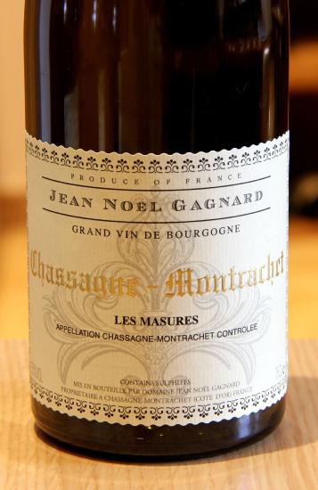CHASSAGNE-MONTRACHET  "LES MASURES" - Domaine Jean-Noël Gagnard - 2020 White Organic 0.75L