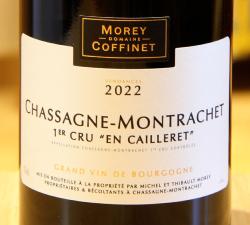 CHASSAGNE-MONTRACHET 1er Cru "EN CAILLERET" - Morey-Coffinet - 2022 White Organic 0.75L