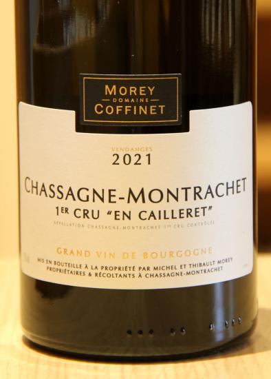 CHASSAGNE-MONTRACHET 1er Cru "EN CAILLERET" - Morey-Coffinet - 2021 White Organic 0.75L