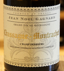 CHASSAGNE-MONTRACHET  "CHAMP DERRIERE" - Domaine Jean-Noël Gagnard - 2023 White Organic 0.75L