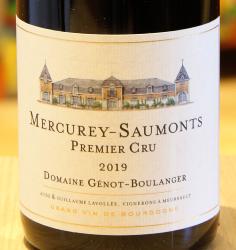 MERCUREY 1er Cru "LES SAUMONTS" - Génot-Boulanger - 2019 Red Organic 0,75L
