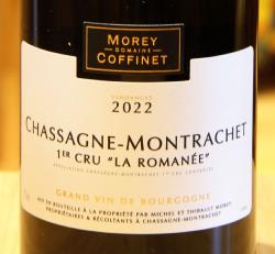 CHASSAGNE-MONTRACHET 1er Cru "LA ROMANÉE" - Morey-Coffinet - 2022 White Organic 0.75L
