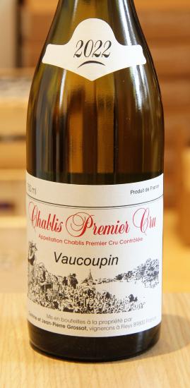 CHABLIS 1er Cru VAUCOUPIN - Famille Grossot - 2022 White Organic 0.75L
