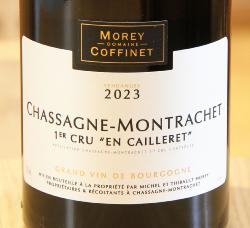 CHASSAGNE-MONTRACHET 1er Cru "EN CAILLERET" - Morey-Coffinet - 2023 White Organic 0.75L