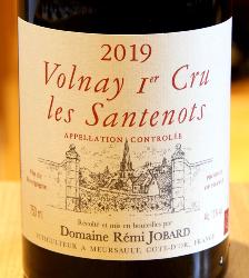 VOLNAY 1er Cru "LES SANTENOTS" - Rémi Jobard - 2019 Red Organic 0.75L