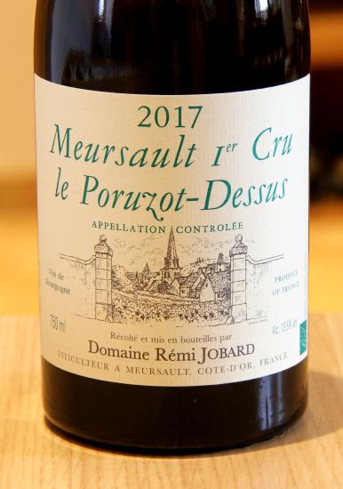 MEURSAULT 1er Cru "LE PORUZOT-DESSUS" - Rémi Jobard - 2017 Organic White Wine 0.75L