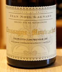 CHASSAGNE-MONTRACHET 1er Cru "LES PETITS CLOS" - Domaine Jean-Noël Gagnard - 2023 White Organic 0.75L