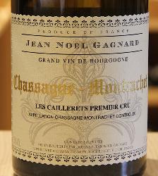 CHASSAGNE-MONTRACHET 1er Cru "LES CAILLERETS" - Domaine Jean-Noël Gagnard - 2022 White Organic 0.75L