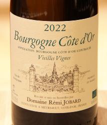 BOURGOGNE COTE D'OR - Rémi Jobard - 2022 White Organic 0.75L