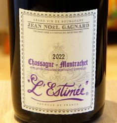 CHASSAGNE-MONTRACHET "L'ESTIMÉE" - Domaine Jean-Noël Gagnard - 2022 Red Organic 0.75L