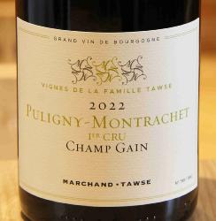 PULIGNY-MONTRACHET 1er Cru "CHAMP GAIN" - Marchand-Tawse - 2022 White Organic 0.75L