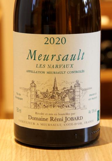 MEURSAULT  "LES NARVAUX" - Rémi Jobard - 2020 Organic White Wine 0,75L