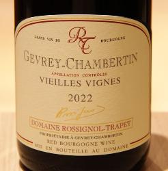 GEVREY CHAMBERTIN Vieilles Vignes - Domaine Rossignol-Trapet - 2022 Red Organic 0.75L