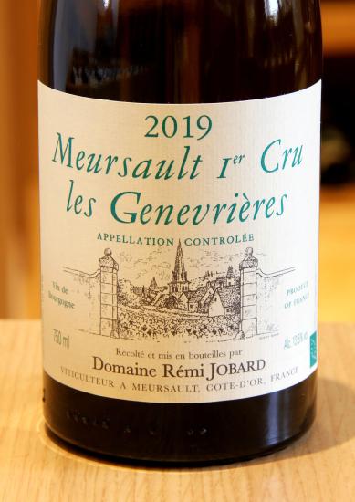 MEURSAULT 1er Cru "LES GENEVRIÈRES" - Rémi Jobard - 2019 White Organic 0.75L