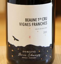 BEAUNE 1er Cru VIGNES FRANCHES - BORIS CHAMPY - 2020 Red Organic 0.75L