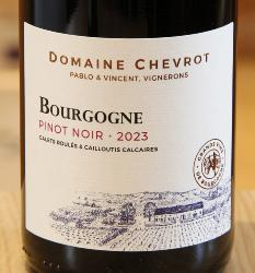 BOURGOGNE PINOT NOIR - Domaine Chevrot et Fils - 2023 Red Organic 0.75L