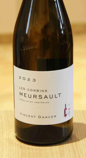 MEURSAULT LES CORBINS - Vincent Dancer - 2023 White Organic 0.75L