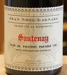 SANTENAY 1er Cru "CLOS DE TAVANNES" - Domaine Jean-Noël Gagnard - 2018 Red Organic 0.75L