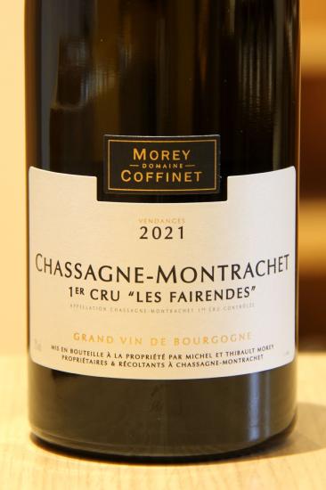 CHASSAGNE-MONTRACHET 1er Cru "LES FAIRENDES" - Morey-Coffinet - 2021 White Organic 0.75L