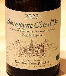 BOURGOGNE COTE D'OR - Rémi Jobard - 2023 White Organic 0.75L