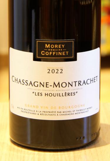 CHASSAGNE-MONTRACHET "LES HOUILLÈRES" - Morey-Coffinet - 2022 White Organic 0.75L